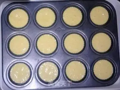 Make No water cake step 9