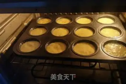 Make No water cake step 10