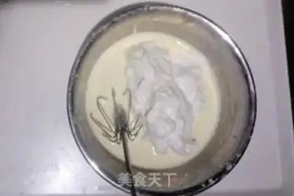 Make Magic cake step 9