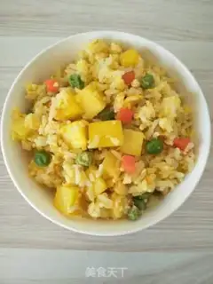 Make Pineapple rice step 11