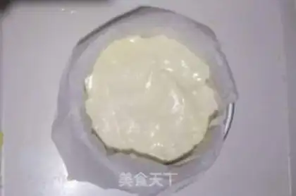Make Magic cake step 11