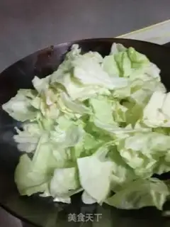 Make It