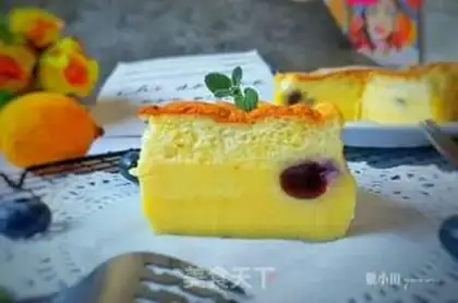 Make Magic cake step 15