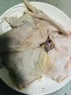 Make Frozen chicken step 0