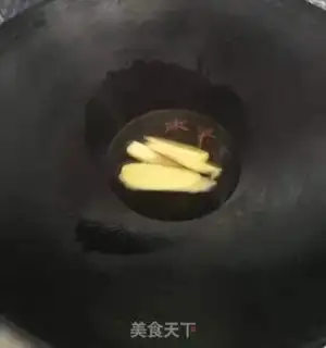 Make The radish cow step 1