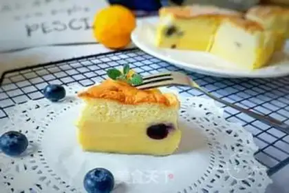 Make Magic cake step 16