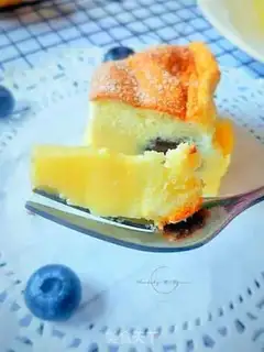 Make Magic cake step 18