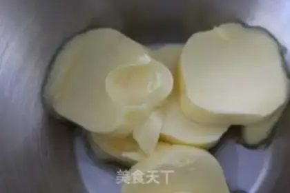 Make Kyo-su curry step 6
