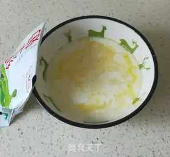 Make Milk eggs step 3