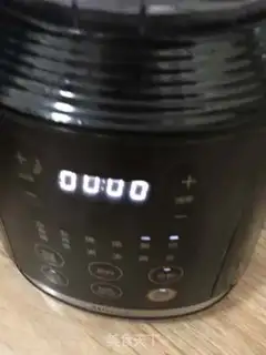Make Mango milkshake step 6