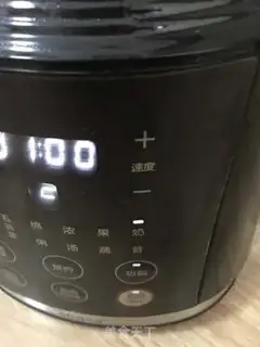 Make Mango milkshake step 7