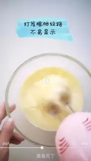Make Cake without water step 3