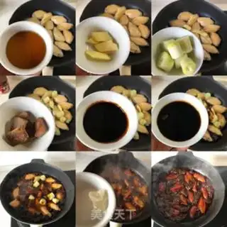 Make Red chicken wings step 3