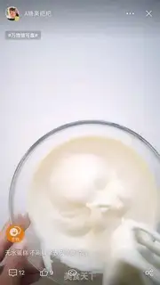 Make Cake without water step 4