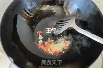 Make I