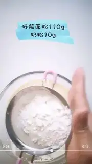 Make Cake without water step 5