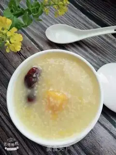 Make "Red dates, sweet rice" step 0