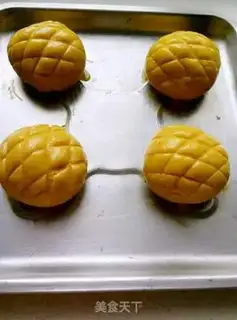 Make Pineapple bag step 10