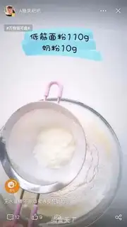 Make Cake without water step 6