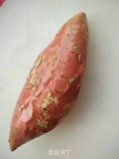 Make "Red dates, sweet rice" step 2