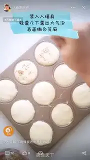 Make Cake without water step 8