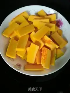 Make Pumpkin bean cake step 1