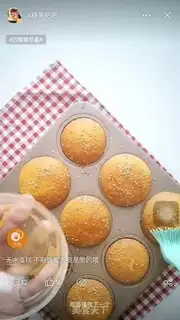 Make Cake without water step 9