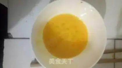 Make Ham and egg rice step 0
