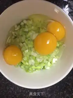 Make Omelette eggs step 1