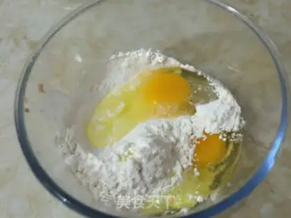Make Bacon eggcake step 2