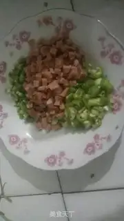Make Ham and egg rice step 1