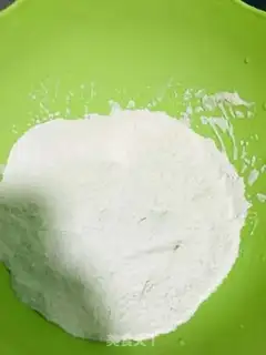 Make The rice chips step 1