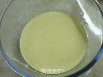 Make Bacon eggcake step 3