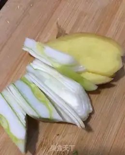 Make Pineapple for six-line fish step 5