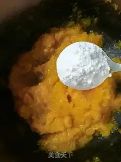 Make Pumpkin bean cake step 4