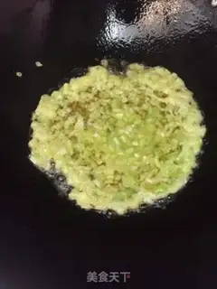 Make Omelette eggs step 3