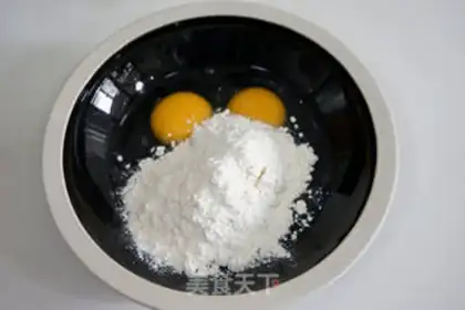 Make A milky yellow snack step 0