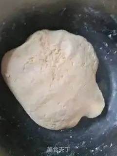 Make Pumpkin bean cake step 5