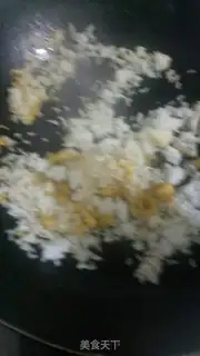 Make Ham and egg rice step 3