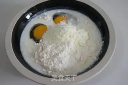Make A milky yellow snack step 1