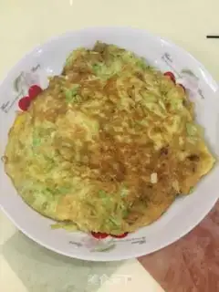 Make A milky yellow snack step 2
