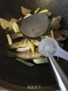 Make Pineapple for six-line fish step 8