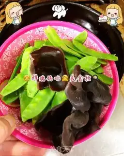 Make Vegetable Dutch beans step 0