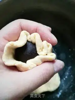 Make Pumpkin bean cake step 8