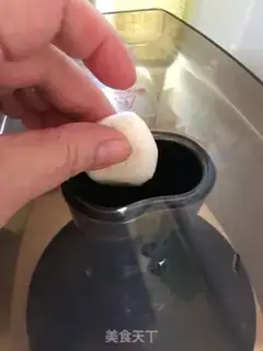 Make Titsy-hoove juice step 2