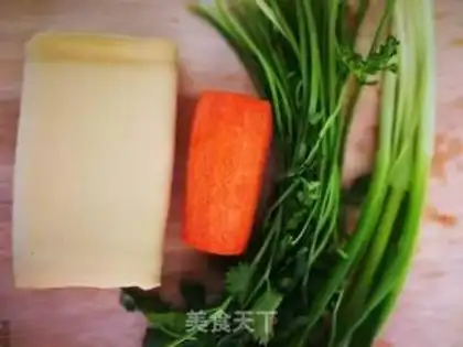 Make Kyo-su curry step 0