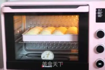 Make A milky yellow snack step 6