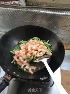 Make Bacon eggcake step 9