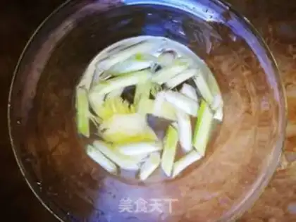 Make Kyo-su curry step 2