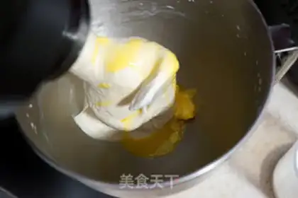 Make A milky yellow snack step 7
